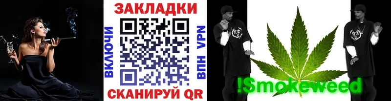 Где продают наркотики Ковров Канабис Alpha-PVP COCAIN ГАШ Меф