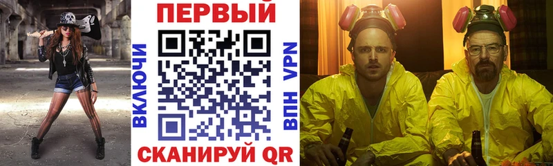 АМФ Premium  даркнет сайт  сайты даркнета официальный сайт  Ковров  MEGA вход 