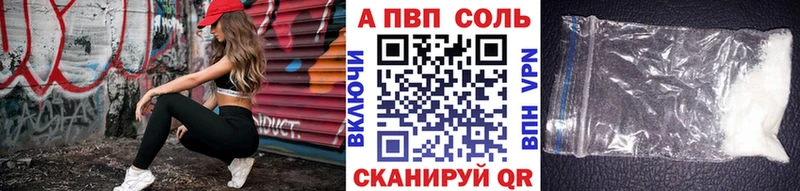 APVP СК  Ковров 