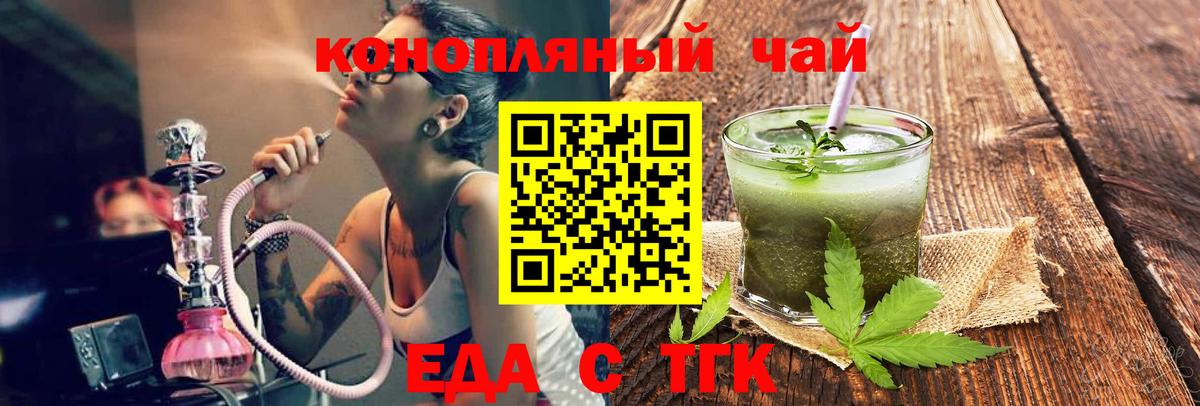 Псилоцибиновые грибы Ковров