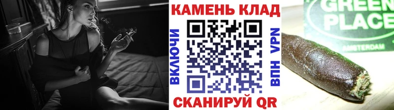 Гашиш VHQ  Ковров 