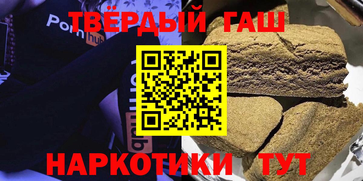 ГАШ VHQ Ковров