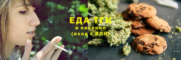 хмурый Михайлов