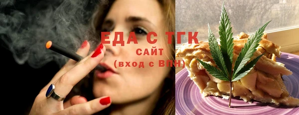 mix Михайловск