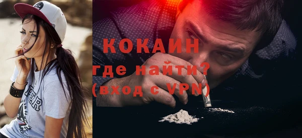 mix Михайловск
