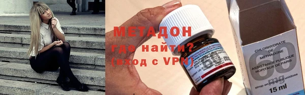 герыч Михайловка