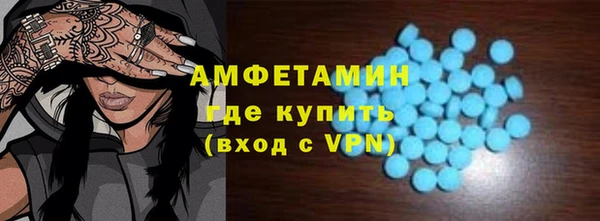 хмурый Михайлов