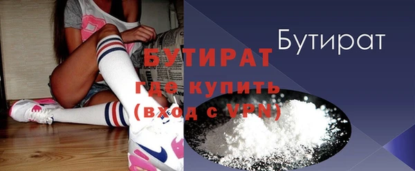 хмурый Михайлов
