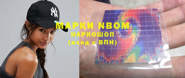mix Михайловск