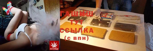 хмурый Михайлов