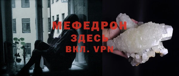 mix Михайловск