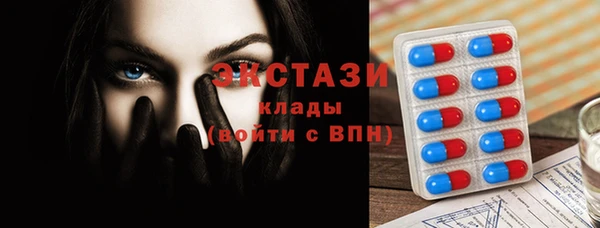 mix Михайловск
