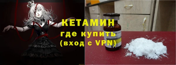 mix Михайловск