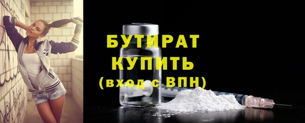mix Михайловск
