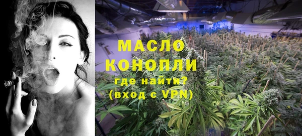 хмурый Михайлов