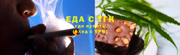 герыч Михайловка
