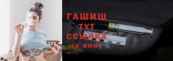 хмурый Михайлов
