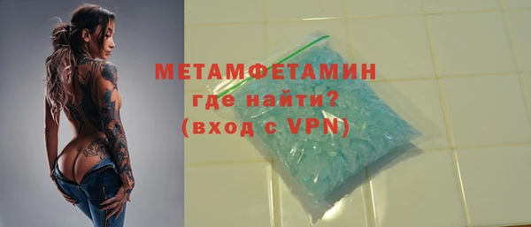 хмурый Михайлов