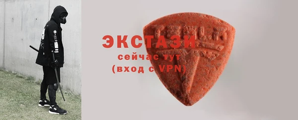 герыч Михайловка