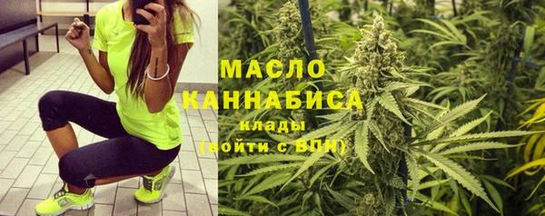 герыч Михайловка