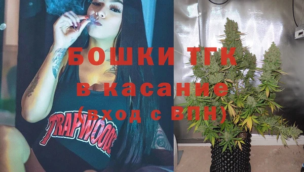 mix Михайловск