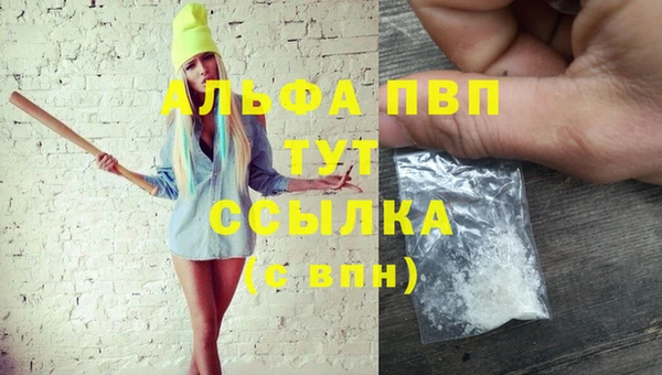 скорость Медногорск