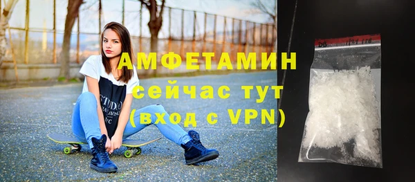 mix Михайловск