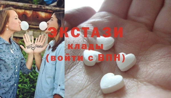 mix Михайловск