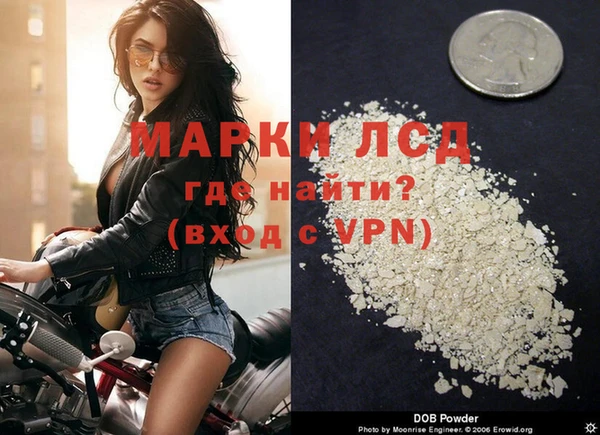 mix Михайловск
