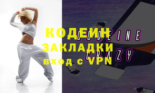 хмурый Михайлов
