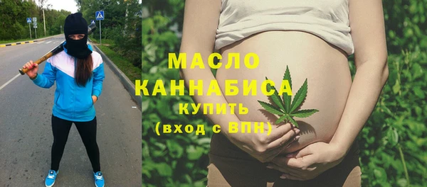 герыч Михайловка