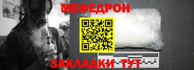 mdma Гагарин