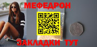 mdma Гай