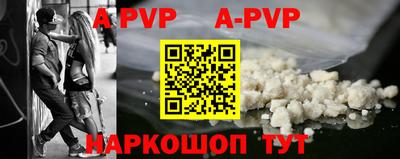 mdma Гай