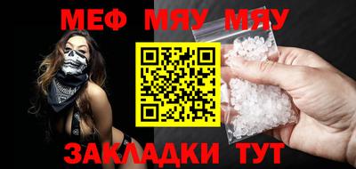 mdma Гагарин