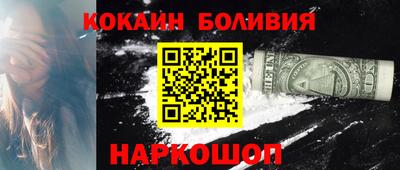 а пвп мука Гатчина