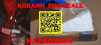 мет Берёзовский