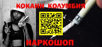 mdma Гагарин