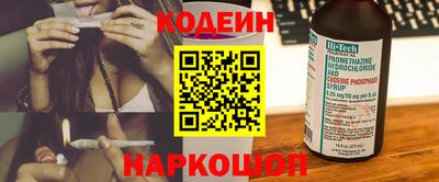 mdma Гай