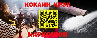 mdma Гай