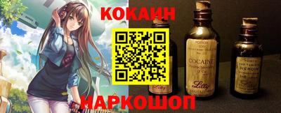 а пвп мука Гатчина
