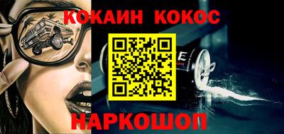 мет Берёзовский