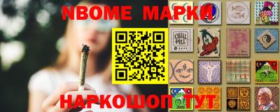 мет Берёзовский