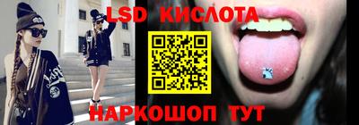 mdma Гагарин