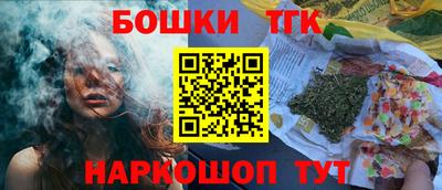 а пвп мука Гатчина