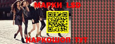 винт Абакан
