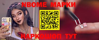 mdma Гагарин