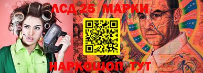 мет Берёзовский