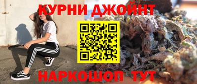 а пвп мука Гатчина