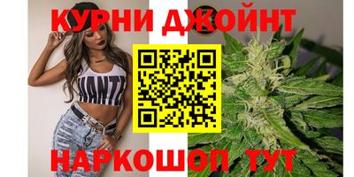 скорость Беслан